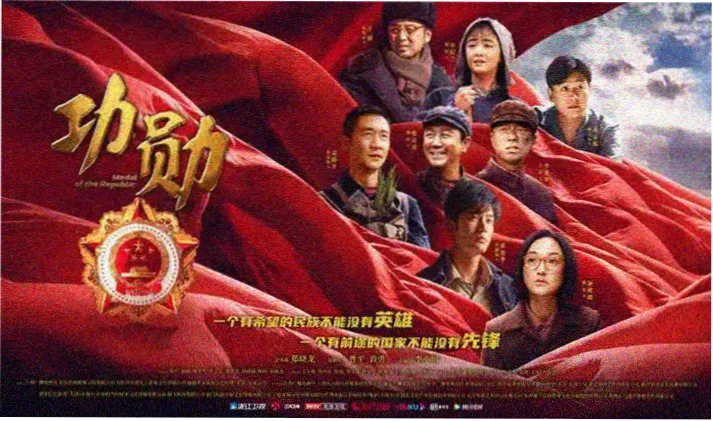 画皮电影完整版免费观看 剧照